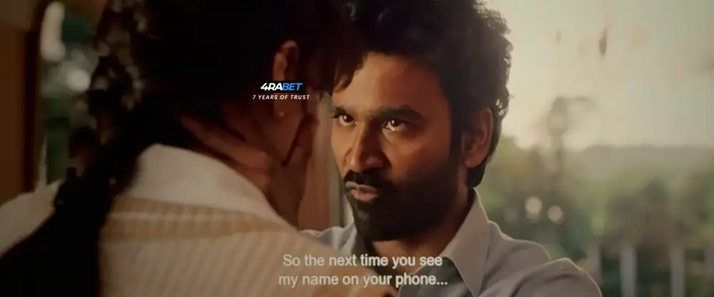 Tere Ishk Mein (2023) — screenshot