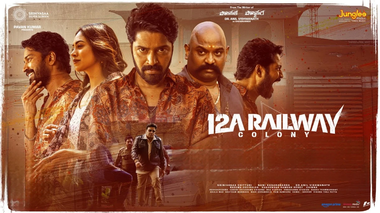 12A Railway Colony (2025) — background