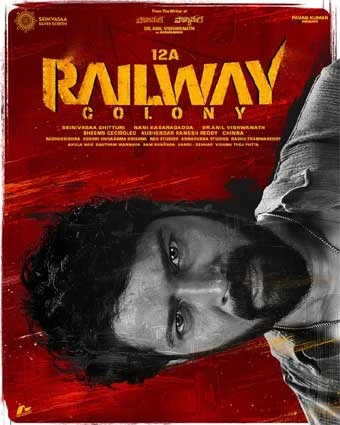 12A Railway Colony (2025) — watch online in  on MixMoviez