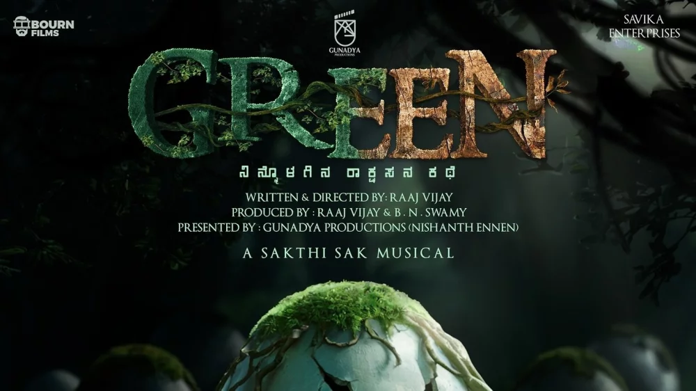 Green (2025) — background
