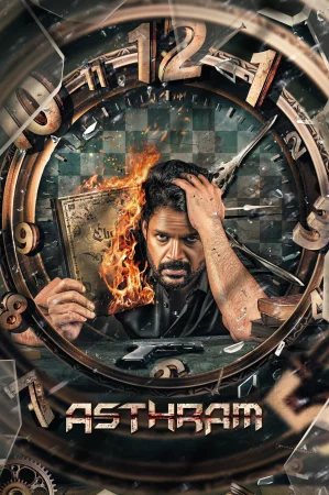 Asthram (2025) — watch online in  on MixMoviez