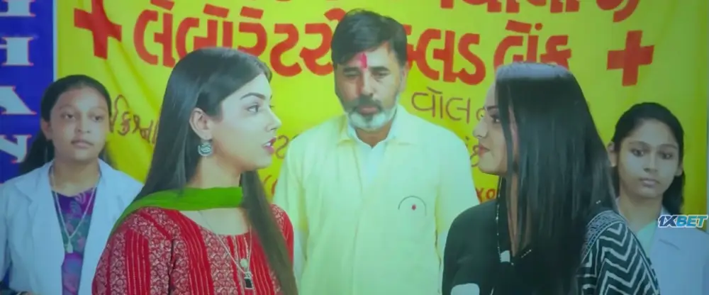Vikram Number 1 (2025) — screenshot