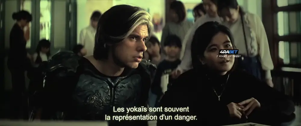 Yoroï () — screenshot