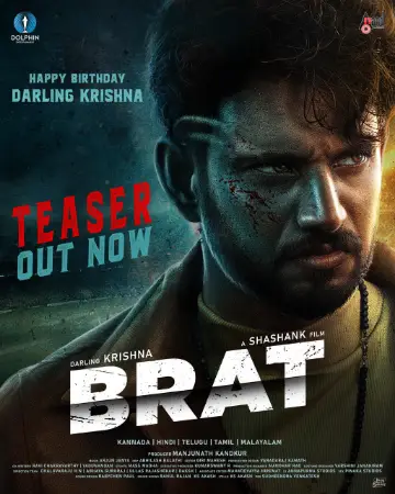 Brat (2025) — watch online in  on MixMoviez