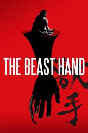 The Beast Hand (2024) — watch online in  on MixMoviez