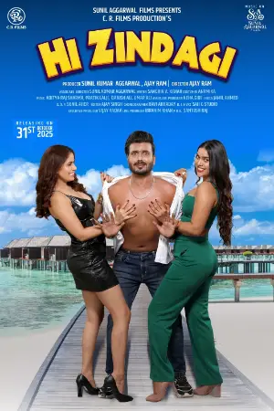 Hi Zindagi (2025) — watch online in  on MixMoviez