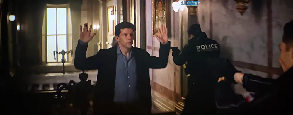 Now You See Me: Now You Don't (2025) — screenshot