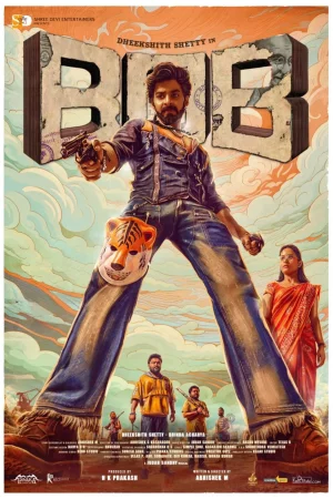 Bank Of Bhagyalakshmi (2025) — watch online in  on MixMoviez