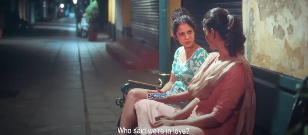 Yellow (2025) — screenshot