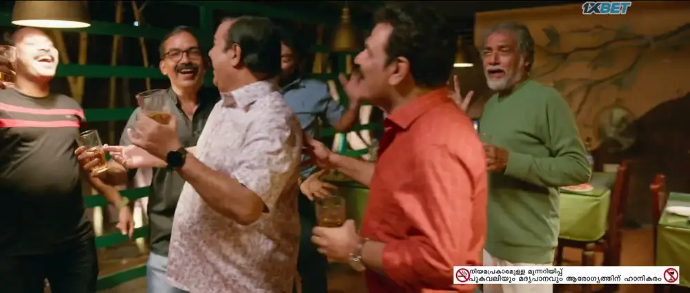 Iyer In Arabia (2025) — screenshot