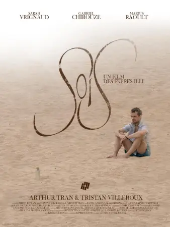 Sois (2025) — watch online in  on MixMoviez