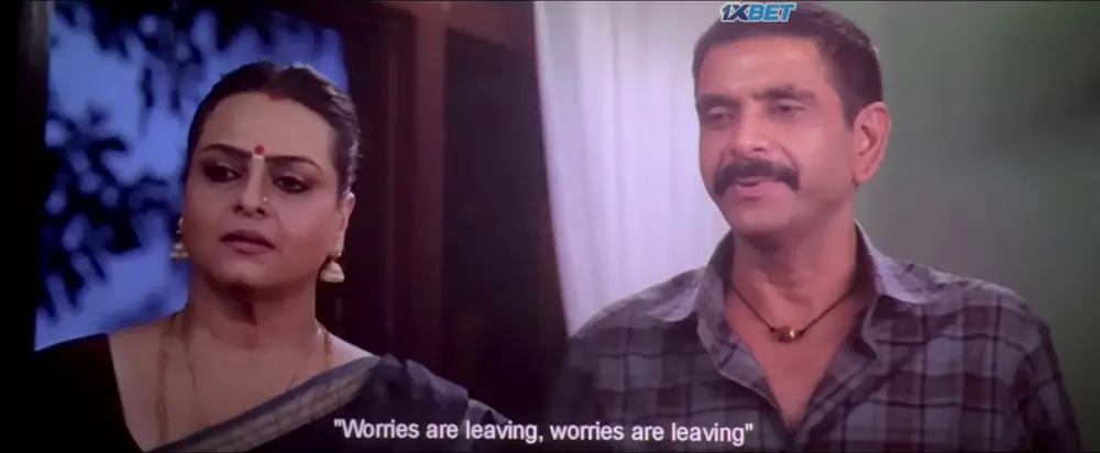Jatadhara (2025) — screenshot