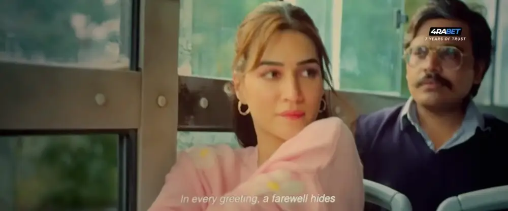 Tere Ishk Mein (2023) — screenshot