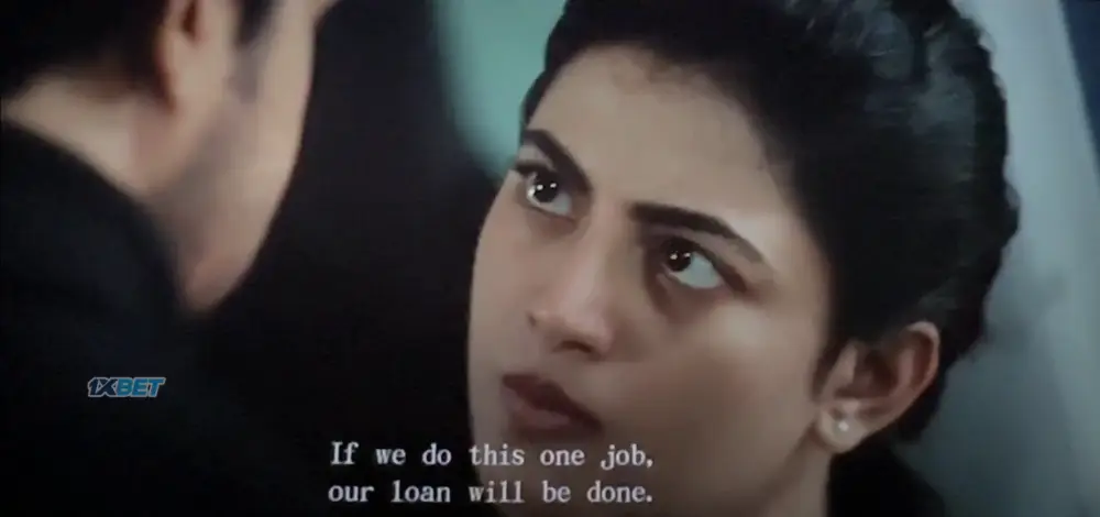 Premante (2024) — screenshot