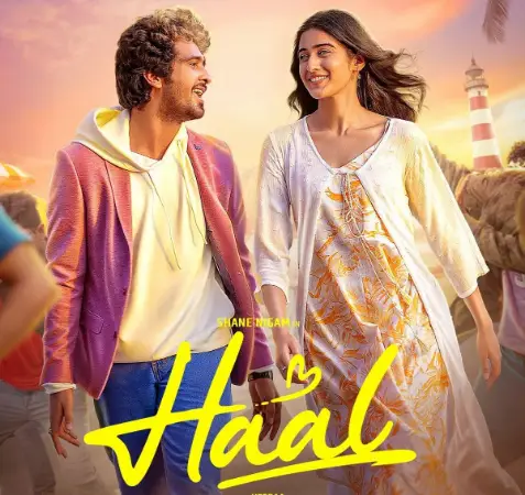 Haal (2025) — watch online in  on MixMoviez
