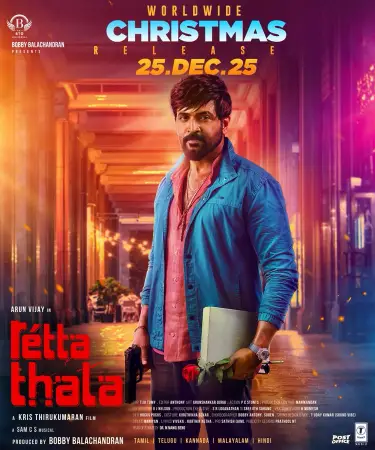 Retta Thala (2025) — watch online in  on MixMoviez
