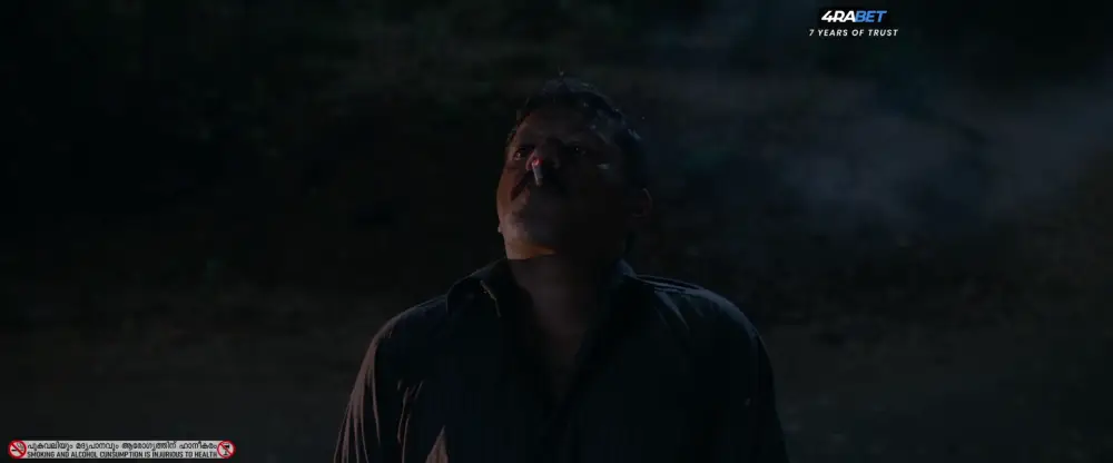Sumathi Valavu (2019) — screenshot