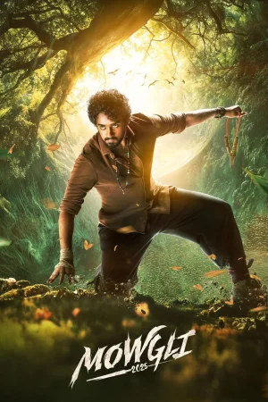 Mowgli (2025) — watch online in HD on MixMoviez