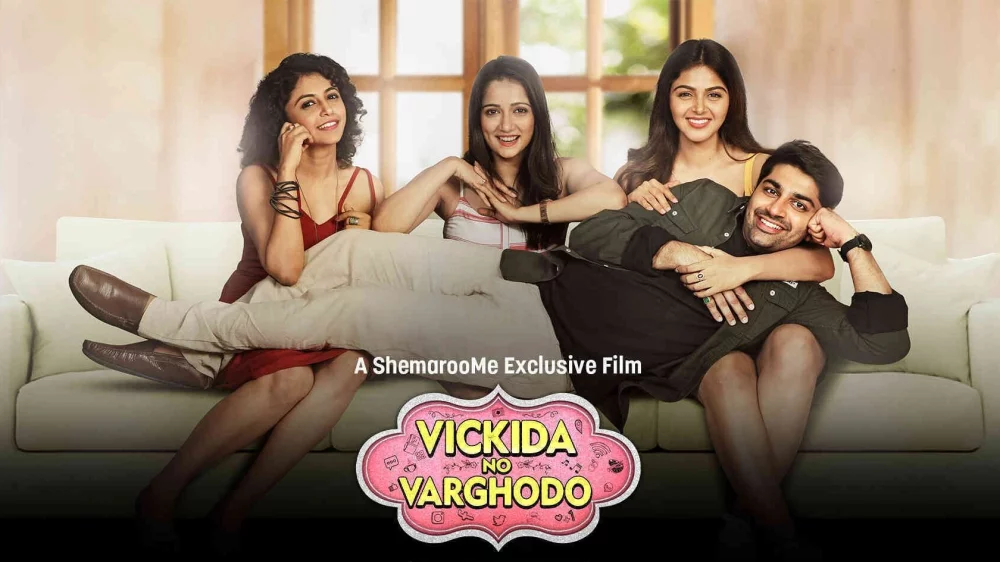 Vickida No Varghodo (2022) — background