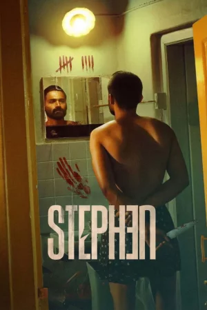Stephen (2025) — watch online in  on MixMoviez