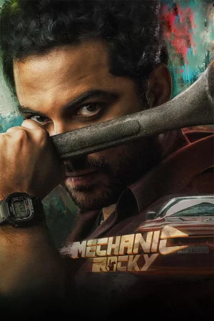 Mechanic Rocky (2024) — watch online in  on MixMoviez