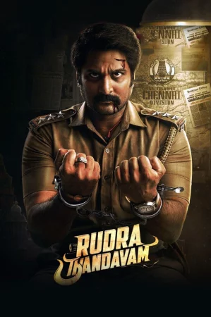 Rudra Thandavam (2021) — watch online in HD on MixMoviez
