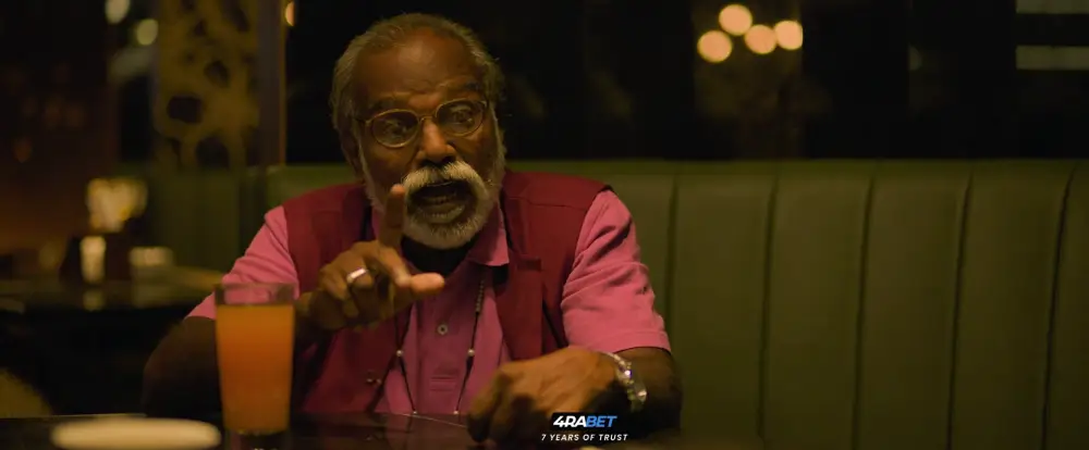 Rudra Thandavam () — screenshot