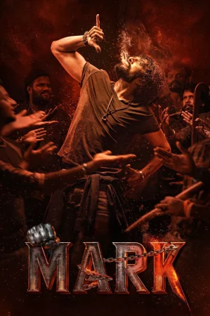 Mark (2025) — watch online in  on MixMoviez