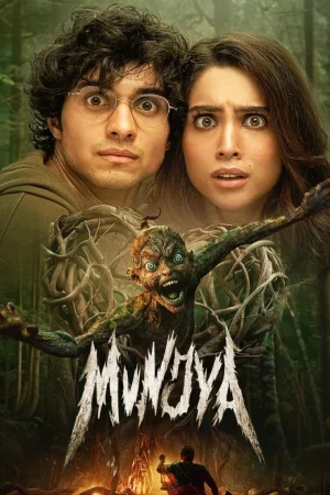 Munjya (2024) — watch online in  on MixMoviez