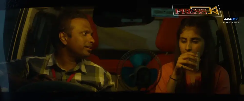 What a Kismat (2025) — screenshot