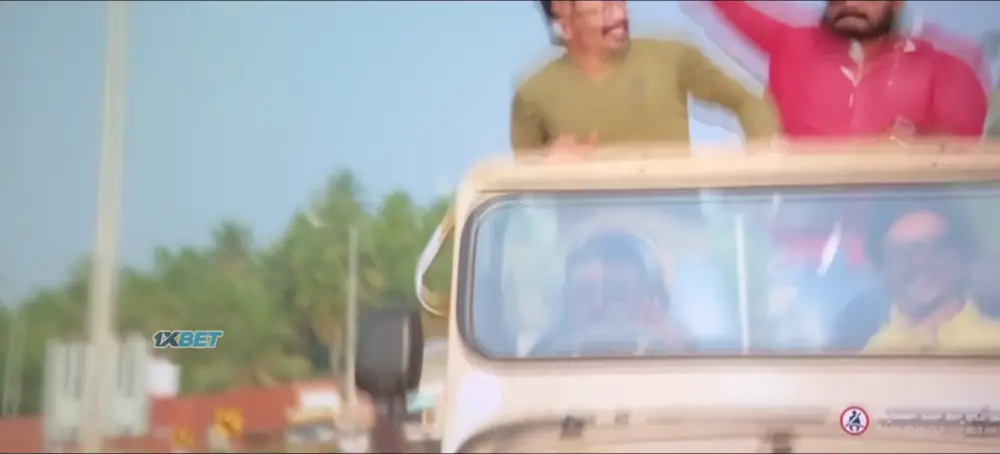 Kempu Haladi Hasiru (2025) — screenshot
