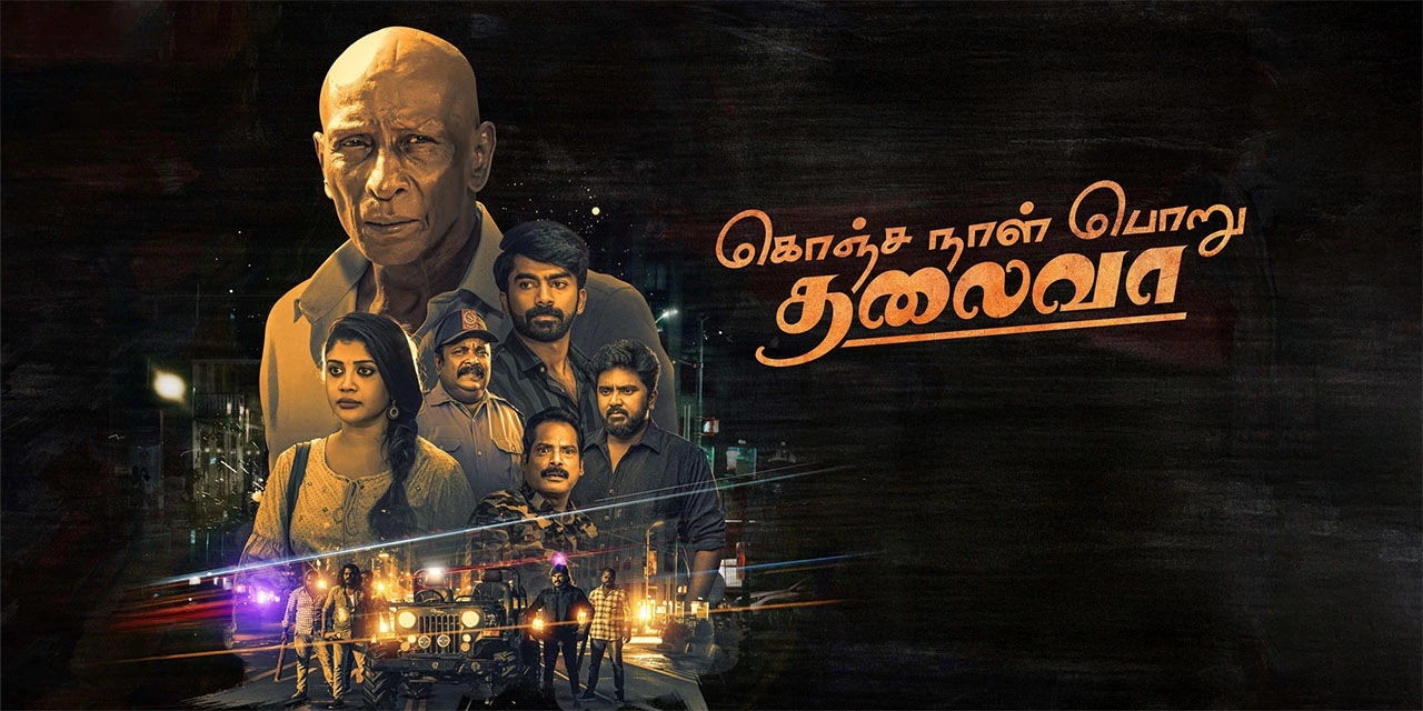 Konja Naal Poru Thalaiva (2025) — background