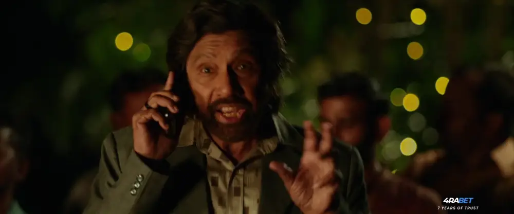 Munjya (2024) — screenshot