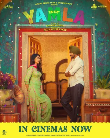 Yamla (2025) — watch online in  on MixMoviez