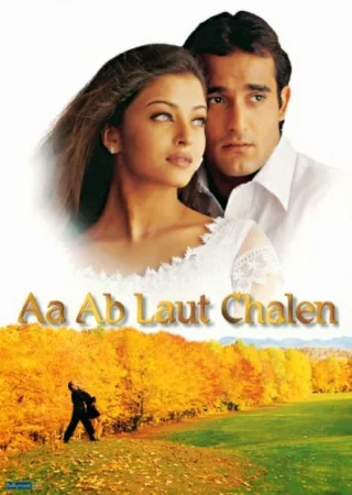 Aa ab Laut Chalen (1999) — watch online in  on MixMoviez