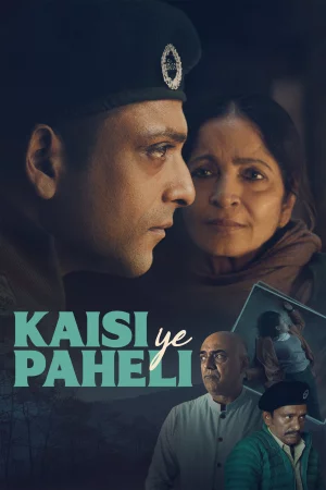 Kaisi Ye Paheli (2025) — watch online in  on MixMoviez
