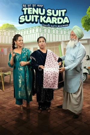 Tenu Suit Suit Karda (2025) — watch online in  on MixMoviez