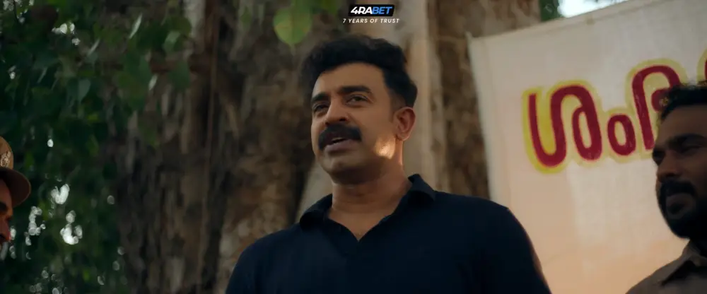 Detective Ujjwalan (2020) — screenshot