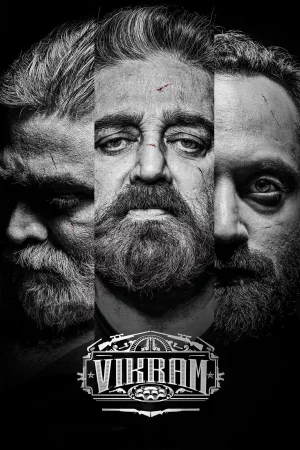 Vikram (2022) — watch online in HD on MixMoviez