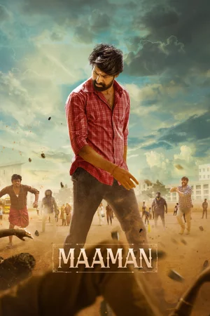 Maaman (2025) — watch online in  on MixMoviez