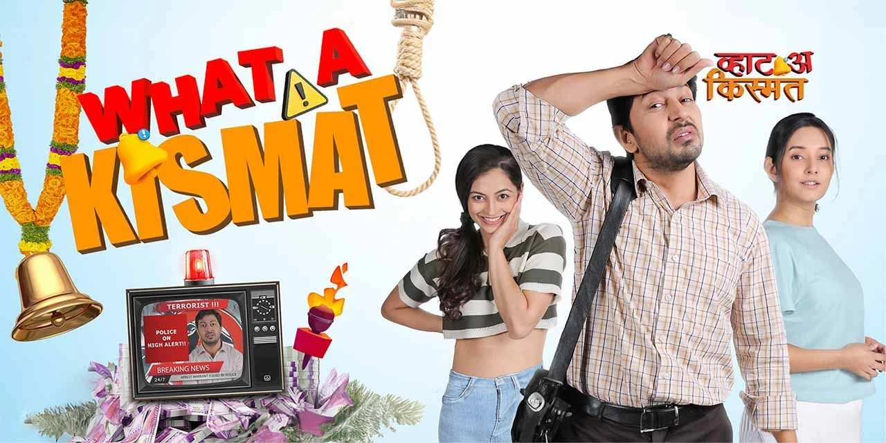 What a Kismat (2024) — background
