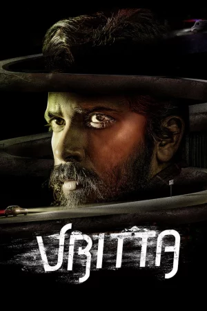 Vritta (2025) — watch online in  on MixMoviez
