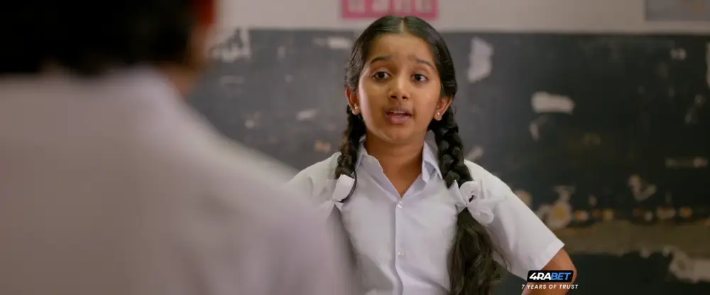 Sumathi Valavu (2019) — screenshot