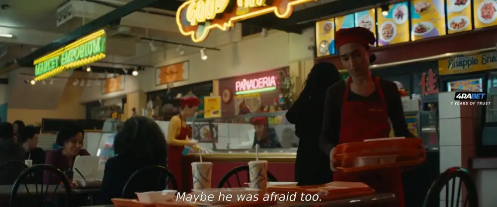 Preparation for the Next Life (2021) — screenshot