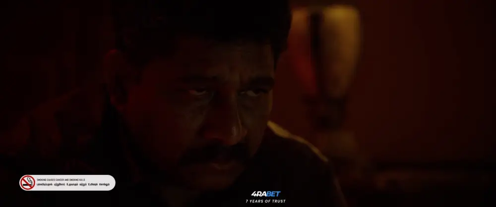 The Akaali (2025) — screenshot