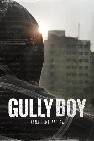 Gully Boy (2019) — watch online in HD on MixMoviez