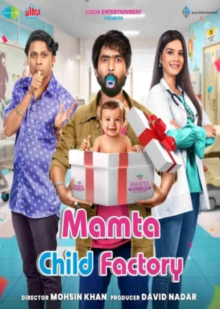 Mamta Child Factory (2025) — watch online in  on MixMoviez