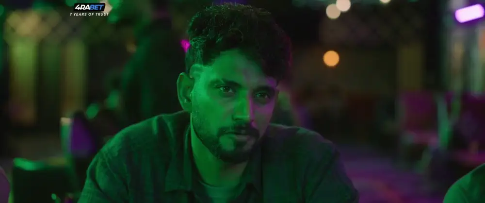 Brat (2024) — screenshot