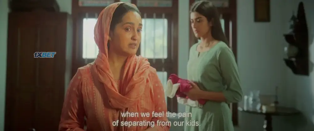 Haal (2025) — screenshot