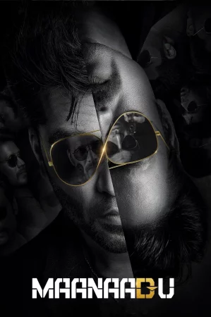 Maanaadu (2021) — watch online in HD on MixMoviez